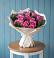 Букет цветов из: Розы в Межевом