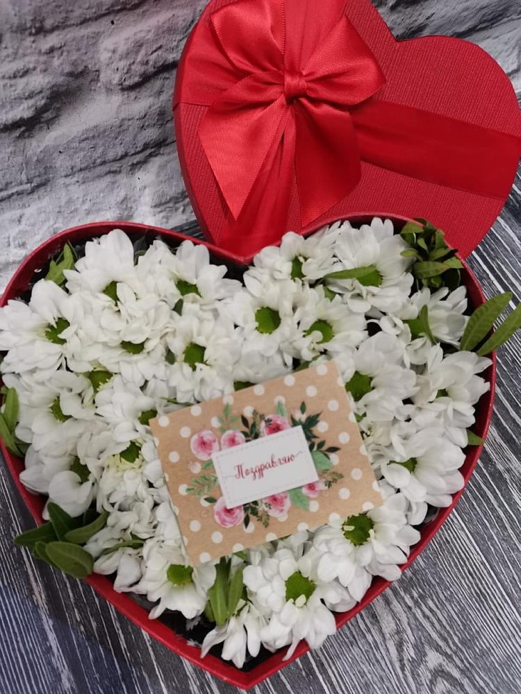 Цветочная композиция из Хризантемы в виде сердца в Межевом