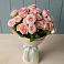 Букет Розовый шарм в Межевом